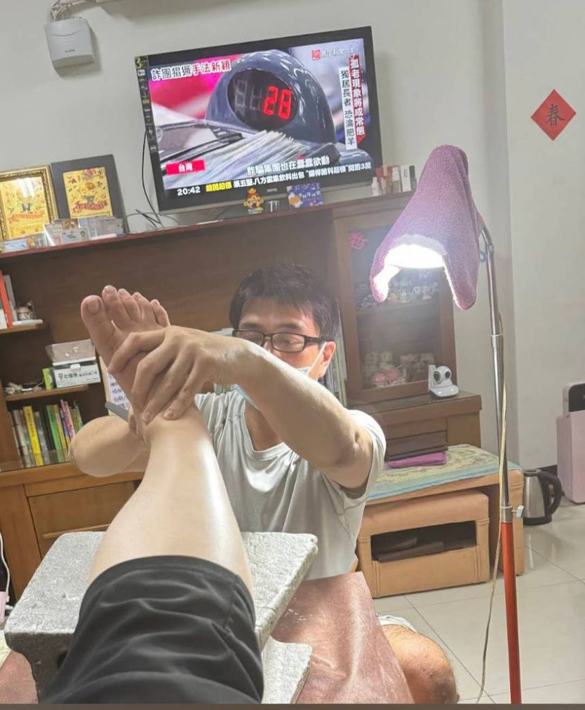 霖按摩修腳工作室-專業修腳皮服務