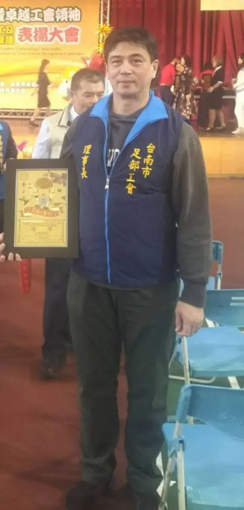 2024績優工會副市長頒贈