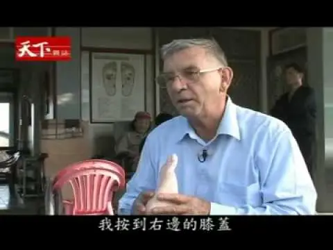 吳若石神父