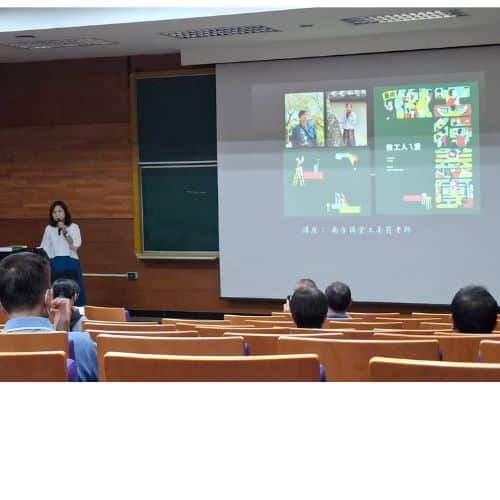 Live-Storytelling-Book-Presentation-by-Author-Wang-Mei-Hsia-Love-of-WorkersTainan-City-Labor-Leader-University.jpg